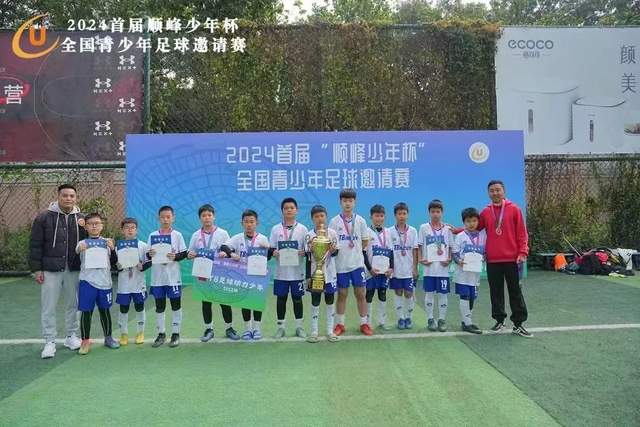 尾盘上涨7点，市场现状分析